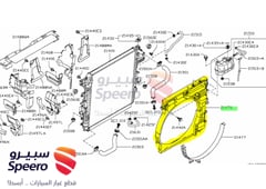 صورة القطعة