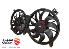 صورة القطعة