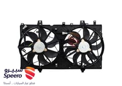 صورة القطعة