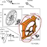 صورة Radiator Fan Shroud