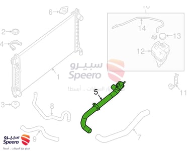 Upper Radiator Hose - 215013TA0A