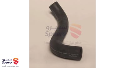 خرطوش رديتر تحت