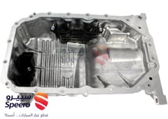 صورة القطعة