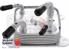 صورة القطعة