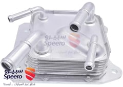 صورة القطعة