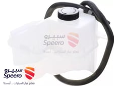 صورة القطعة