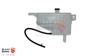 Radiator Coolant Reservoir
