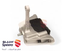 صورة القطعة