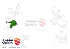 صورة القطعة