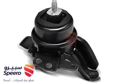 صورة القطعة