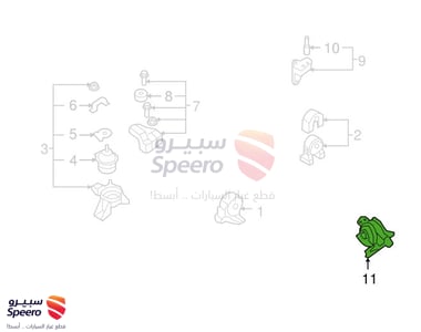 كرسي قير - 218303K000K