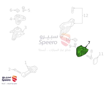 كرسي قير - 21830D4100