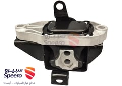 صورة القطعة