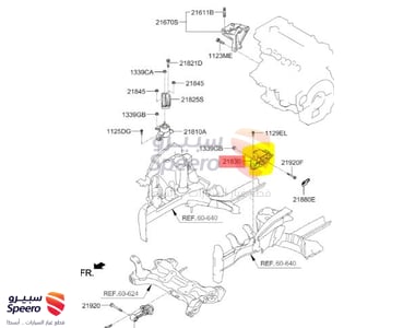 Mountings - 21830H6100