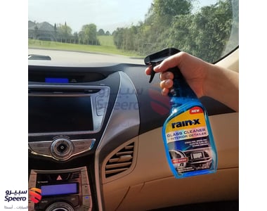 منظف الزجاج والاسطح الداخلية - 221