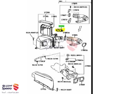 METER ASSY, INTAKE AIR FLOW - 2220420010