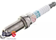 صورة القطعة