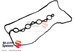 صورة القطعة