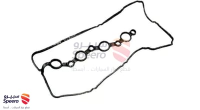 Valve Cover Gasket