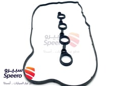 صورة القطعة