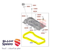 Part Image