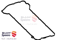 صورة القطعة