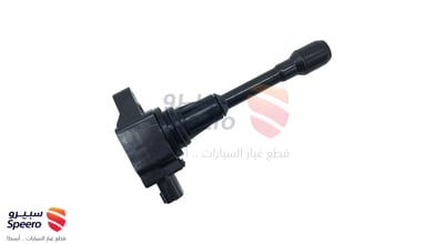 كويل