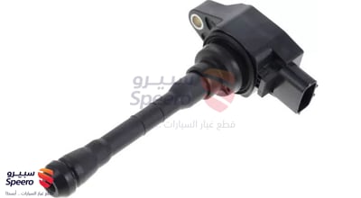 كويل