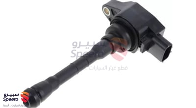 كويل
