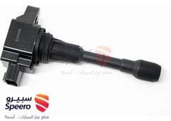 صورة القطعة