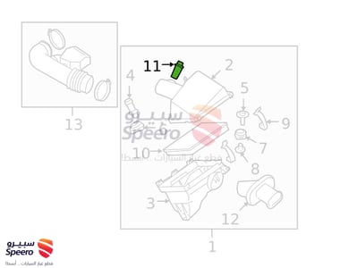 Fuel Canister - 226807S000