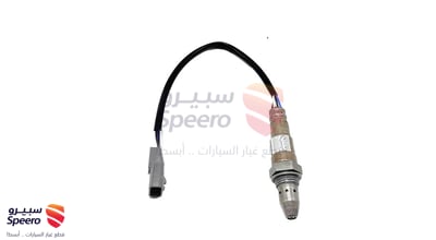 حساس قزوز أو حساس شكمان