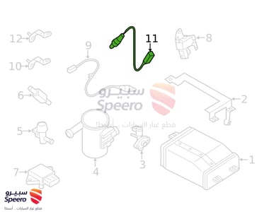 حساس قزوز أو حساس شكمان - 226A03NT0A