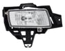 Front Fog Light Kit - 226TA