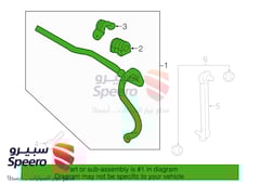 Part Image