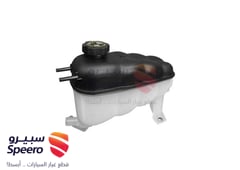 صورة القطعة