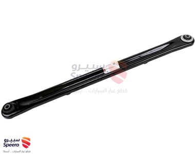Rear Control Arm - 22902203