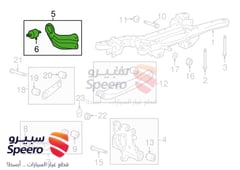 صورة القطعة