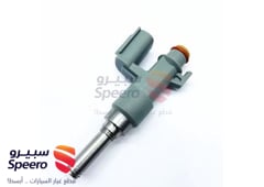 صورة القطعة