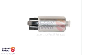 طرمبة بنزين