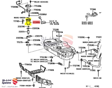 فلتر بنزين - 23300BZ010
