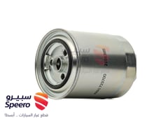 صورة القطعة