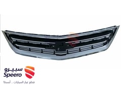 صورة القطعة
