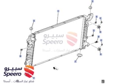 صورة القطعة