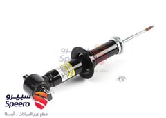 صورة القطعة