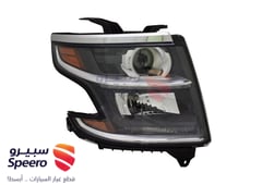 صورة القطعة