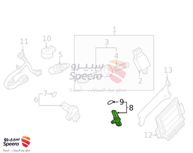 حساس كرنك - 23731EA20D