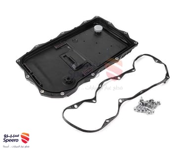 Transmission Oil Pan With Filter Repair Kit - 24118612901