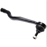 صورة ذراع دركسون خارجي يمين