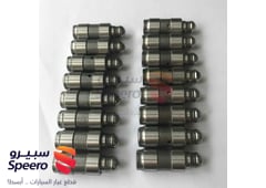 صورة القطعة